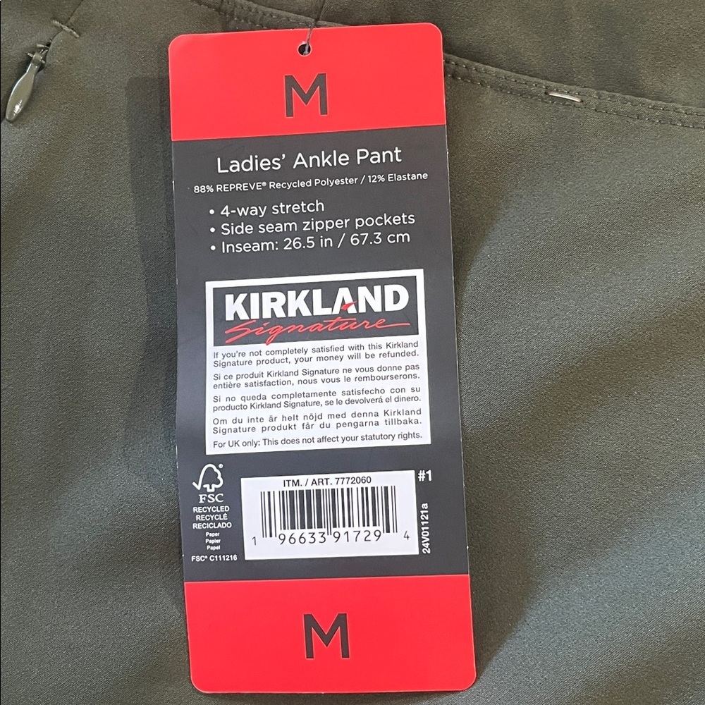 Kirkland Signature Women's Cropped Olive Pants - Picture 4 of 4